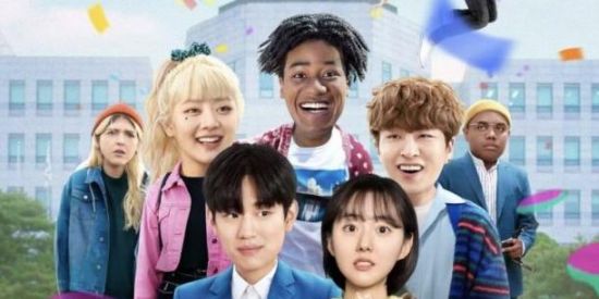 Imagem do grupo de WhatsApp Me Tira Daqui💗