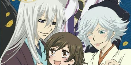 Imagem do grupo de WhatsApp House de kamisama🎐