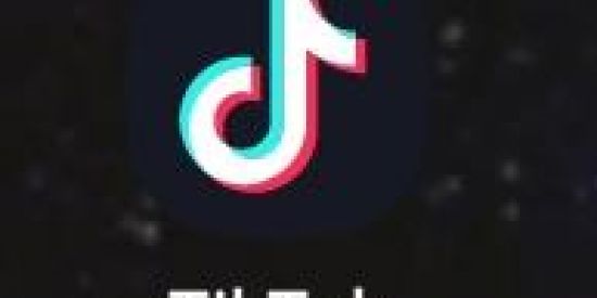 Imagem do grupo de WhatsApp Vamos se ajudar no tik to