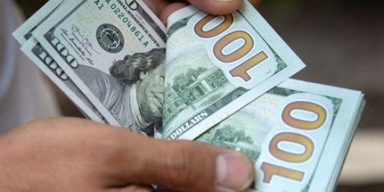 Imagem do grupo de WhatsApp dólar em sua conta💸