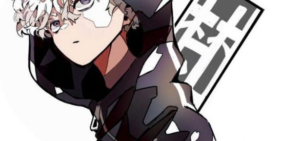 Imagem do grupo de WhatsApp Web família ❤️✨