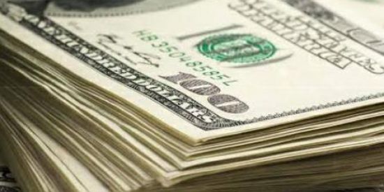 Imagem do grupo de WhatsApp 💵Pagando em dolar💰💵