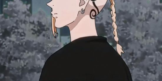 Imagem do grupo de WhatsApp Toman