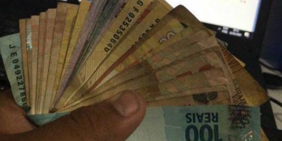 Imagem do grupo de WhatsApp Renda extra e garantida