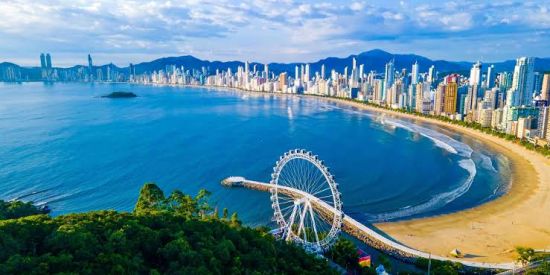 Imagem do grupo de WhatsApp Amizades - Balneário Camboriú