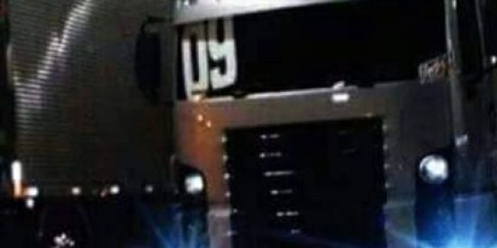 Imagem do grupo de WhatsApp Futuros chofer 🚛💨❤️