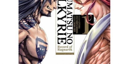 Imagem do grupo de WhatsApp 🆁🅿🅶 -Shūmatsu no Valkyrie