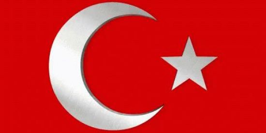 Imagem do grupo de WhatsApp 🇹🇷Turquia🇹🇷