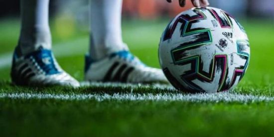 Imagem do grupo de WhatsApp Fut Club Camp ⚽🤝🏼👾🔥