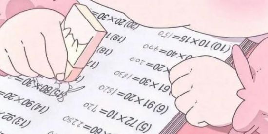 Imagem do grupo de WhatsApp >Otakas com Orgulho<