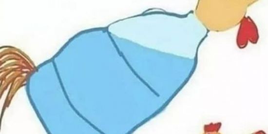 Imagem do grupo de WhatsApp SHITPOST