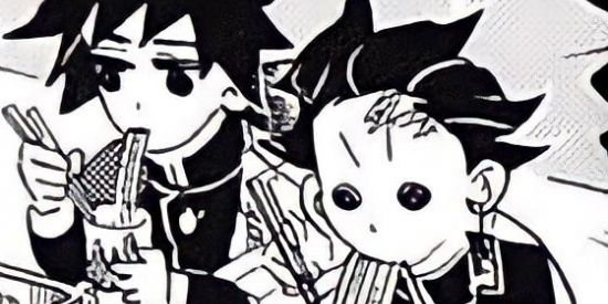 Imagem do grupo de WhatsApp 👺ㄖㄒ卂Ҡ凵丂 ᗪㄖ 乙卂卩👻