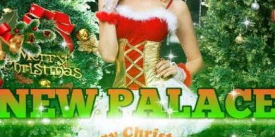 Imagem do grupo de WhatsApp {🌸🐥ርዘልፕ E  NAMORO🐄🌴}