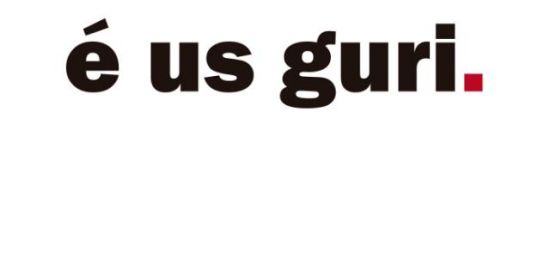 Imagem do grupo de WhatsApp Éos guri✌️💪🔥🥵