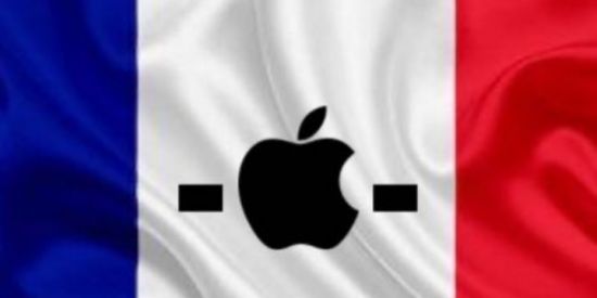 Imagem do grupo de WhatsApp ‘🇫🇷FRANCE AND IOS 🇫🇷’