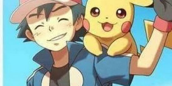 Imagem do grupo de WhatsApp Pokémon Go