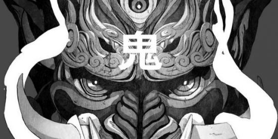 Imagem do grupo de WhatsApp Membros da data ai♿