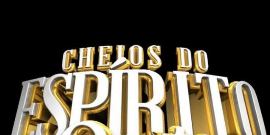 Imagem do grupo de WhatsApp Oração E Leitura Bíblica🙏