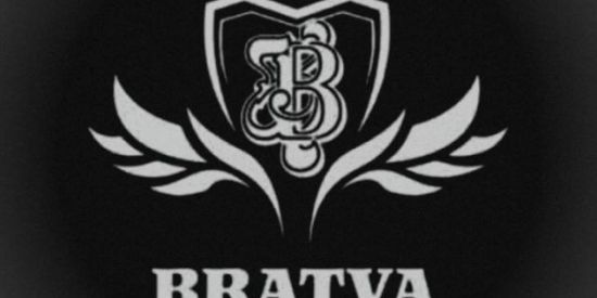 Imagem do grupo de WhatsApp ★≈R C T 1≈★BRATVAꪶ♞ꫂ