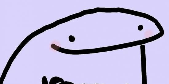 Imagem do grupo de WhatsApp Aleatórios DNV 🛐✨