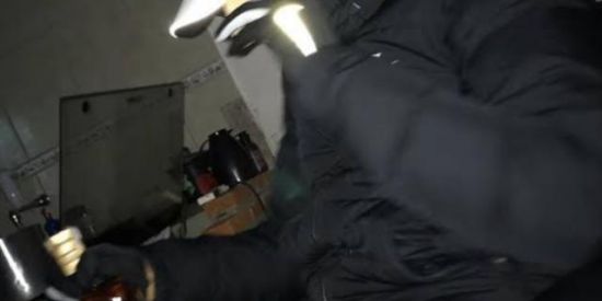 Imagem do grupo de WhatsApp 🔥GRUPO DA BAGUNCINHA🔥