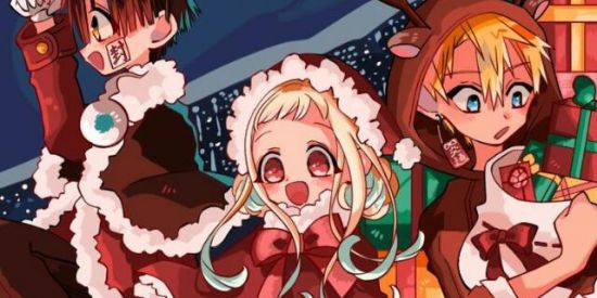 Imagem do grupo de WhatsApp (っ◔◡◔)っ Amizades♥🎄☃️
