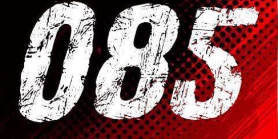 Imagem do grupo de WhatsApp Agência 085🇨🇲