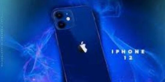 Imagem do grupo de WhatsApp 🔆2CHUVA HOJE 18 HRS2🔆