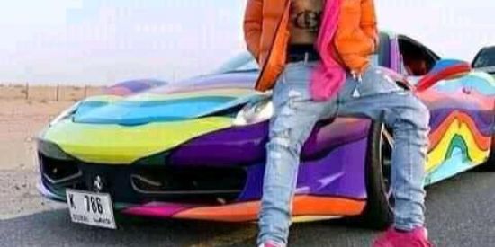 Imagem do grupo de WhatsApp Pelcor oh Trapper🎤🎧