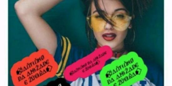 Imagem do grupo de WhatsApp •. ̧♡ Hospício da Amizade✓