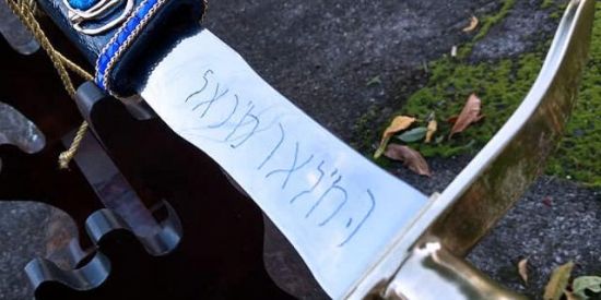 Imagem do grupo de WhatsApp Brham