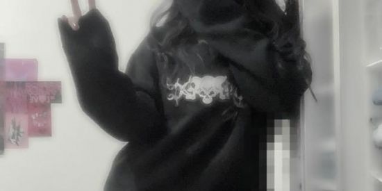 Imagem do grupo de WhatsApp Friends, very Friends!!!🔥🖤