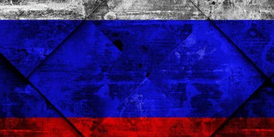 Imagem do grupo de WhatsApp RÚSSIA °GUILDA TESTES