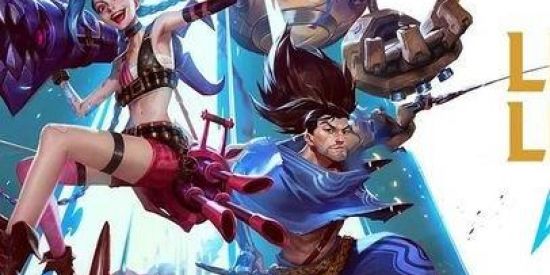Imagem do grupo de WhatsApp Wild Rift