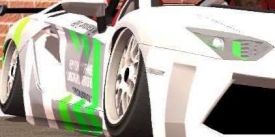 Imagem do grupo de WhatsApp grupo de car parking