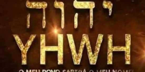 Imagem do grupo de WhatsApp TRIAGEM YHWH REI ISRAEL