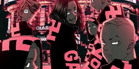 Imagem do grupo de WhatsApp ꧁愛 Toman愛⃤꧂