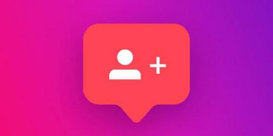 Imagem do grupo de WhatsApp SEGUIDORES ATIVOS📸