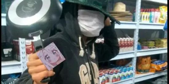 Imagem do grupo de WhatsApp ♥️Orfanato da kira♥️