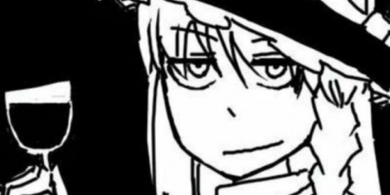 Imagem do grupo de WhatsApp Los inferiores