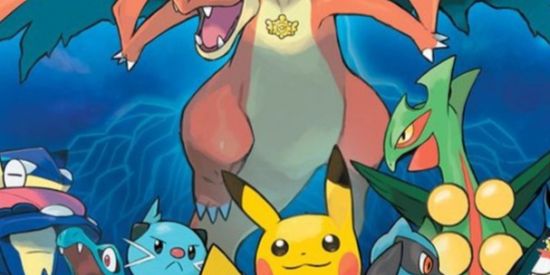 Imagem do grupo de WhatsApp pokemon world game