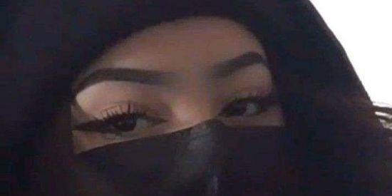 Imagem do grupo de WhatsApp FLUXO On 👺