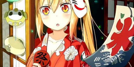 Imagem do grupo de WhatsApp ▩݅͜🍱C૭ffナノstɨcker