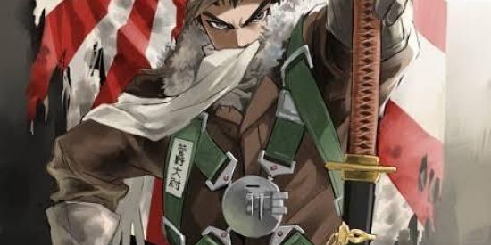 Imagem do grupo de WhatsApp los kamikazes🇯🇵