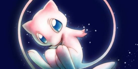Imagem do grupo de WhatsApp Pokémon Go!