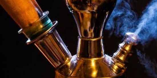 Imagem do grupo de WhatsApp NARGUILISMO BR🇧🇷👻✌🏻