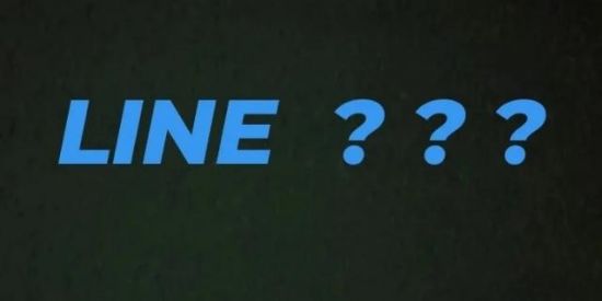 Imagem do grupo de WhatsApp RECRUTAMENTO LINE ???