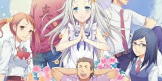 Imagem do grupo de WhatsApp VEM FAZER AMIGOS :)