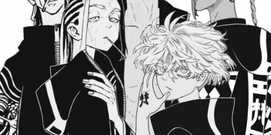 Imagem do grupo de WhatsApp 🎴Tᴏᴋʏᴏ Rᴇᴠᴇɴɢᴇʀsfichas🎴