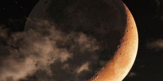 Imagem do grupo de WhatsApp ✨Lua🌕✨